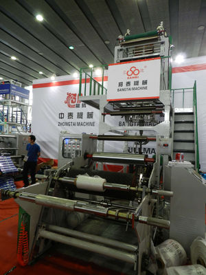 Chine La machine de soufflement de film à grande vitesse de HDPE/LDPE avec rotatoire meurent 30Kw fournisseur