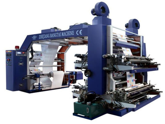 Chine Rouleau en céramique flexographique à grande vitesse d'Anilox de machine d'impression fournisseur