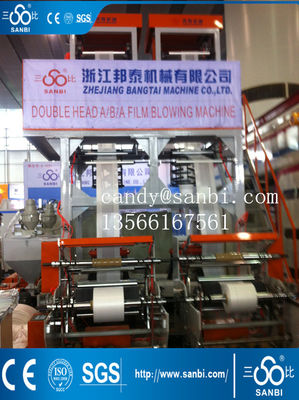 Chine Machine de soufflement soufflée par aba de feuille de plastique d'extrusion de film 100kg/H fournisseur