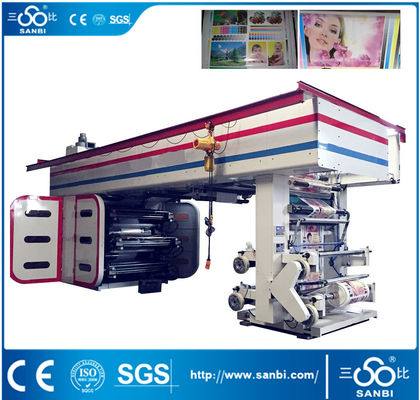 Chine Machine d'impression automatique d'impression centrale à grande vitesse pour 6 couleurs fournisseur