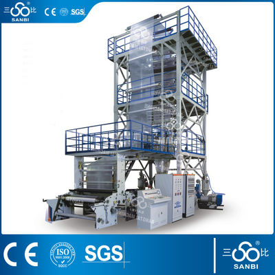 Chine 3 couches de Co - équipement soufflé de pellicule de polyéthylène de faible densité d'extrusion avec le système d'IBC fournisseur