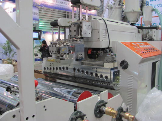 Chine Machine de soufflement de film de polyéthylène haute densité, machine en plastique de cinéma fournisseur