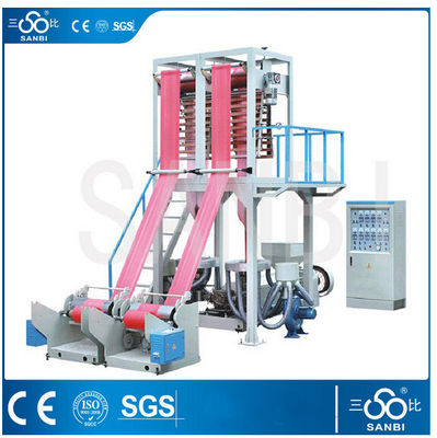 Chine Boudineuse à vis à grande vitesse de soufflement de machine de film de LDPE/HDPE double 90 kg/h heures fournisseur