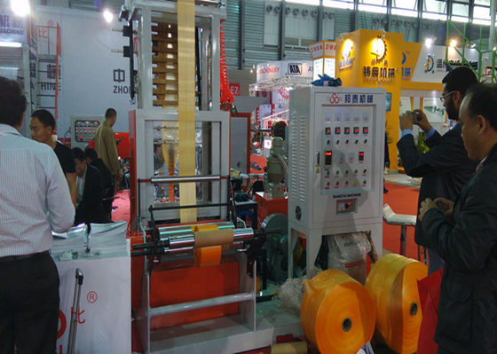 Chine HDPE/machine d'extrusion de film soufflée par LDPE multicouche avec la grande vitesse fournisseur