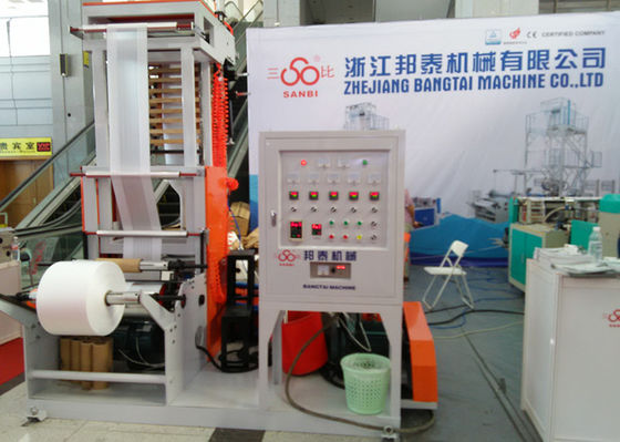 Chine SJ-D50 a intégré le mini type ensemble de machine d'extrusion de film soufflé par PE fournisseur