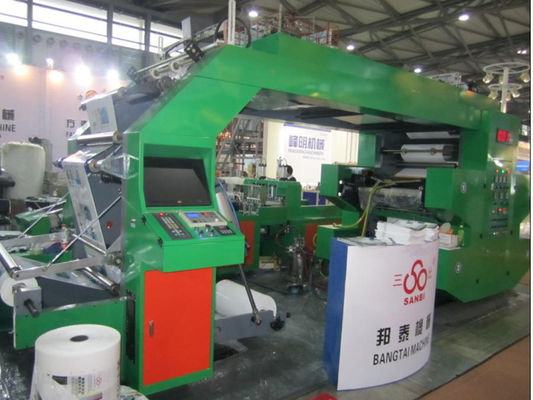 Chine Machine d'impression flexographique à grande vitesse de HRT 4600 avec racleurs fermé double côté fournisseur