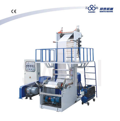 Chine Machine de soufflement de film de HDPE, machine de soufflement de film de LDPE/LLDPE, machine de soufflement de MINI film fournisseur