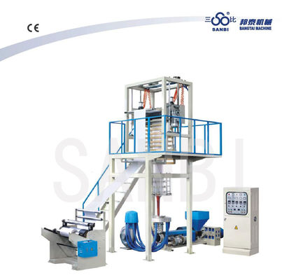 Chine Machine de soufflement de feuille de plastique de PE pour la production de sac (avec du CE) fournisseur