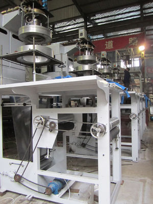 Machine de cinéma de la largeur pp de la CE/OIN 9000 600mm fournisseur